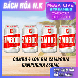 Bia Cambodia Premium - Bia Campuchia 5% - [Lon 330ml/Combo 4 Lon]
