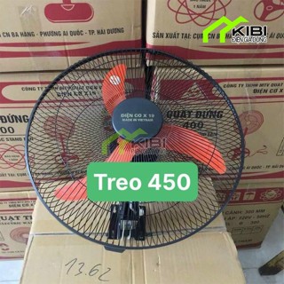 Quạt điện cơ treo tường, máy quạt treo tường X19 - 450