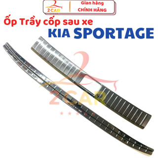 Ốp chống trầy cốp trong, ngoài xe KIA Sportage 2022, 2023,2024 chất liệu TITAN, chống trày sước cốp Sportage Titan