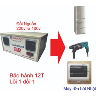 Biến thế 1500W, biến áp chuyển điện 220v ra 100v, 110v, công suất 1500W(15A) sử dụng hàng Nhật
