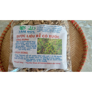 1kg rễ cây cỏ xước sấy khô