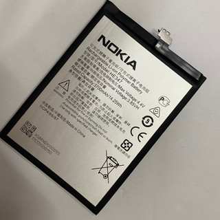 Pin zin Nokia 7 Plus (HE347) - loại 1
