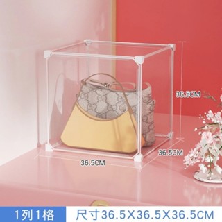  Tủ nhựa 1 ô tủ đựng bảo quản túi xách  gấu bông 