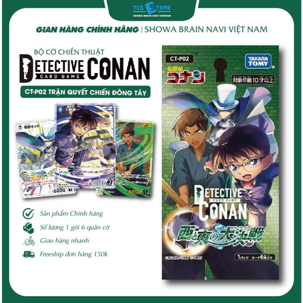 Thẻ Conan card game Takaratomy Booster CT-P02 Contact Between East & West gói/6 thẻ