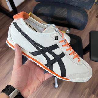 [Lộc Lê SNKs] Giày Mãnh Hổ Tiger SD - Best Quality