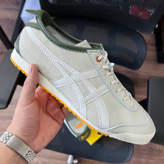 [Lộc Lê SNKs] Giày Mãnh Hổ Tiger SD - Best Quality