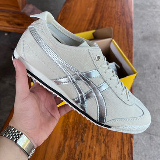 [Lộc Lê SNKs] Giày Mãnh Hổ Tiger SD - Best Quality