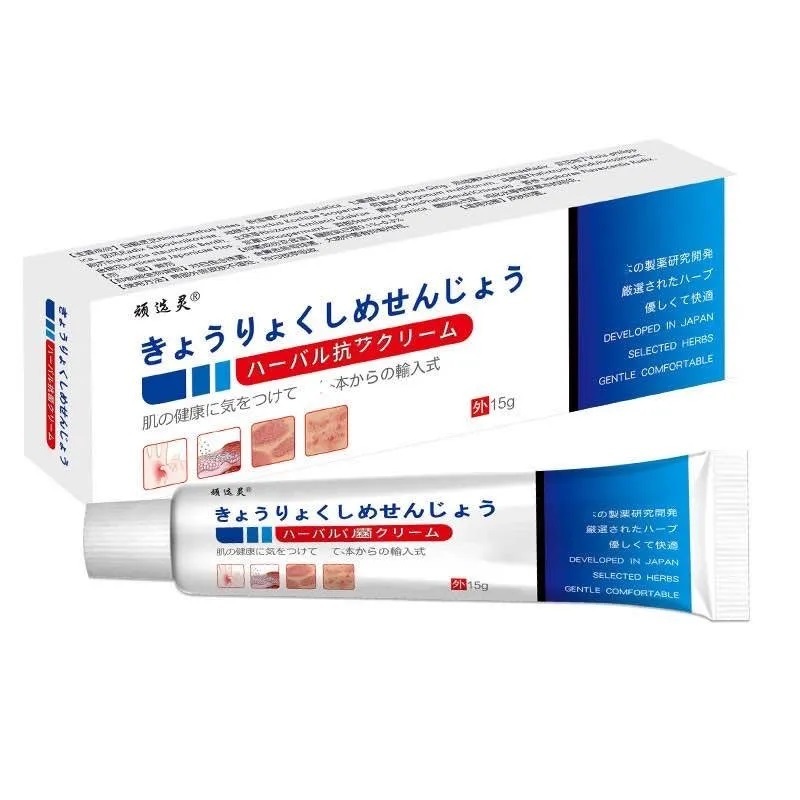 Kem Bôi Viêm Da Nấm Ngứa  Cơ Địa Nhật Bản - Kem Thảo Dược Hỗ Trợ Hắc Lào, Tổ Đỉa, Vẩy Nến, Á Sừng, Lang Ben