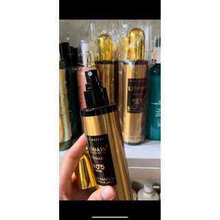 Xịt dưỡng tóc cocosel No5 220ml [Wego_Cosmectics]