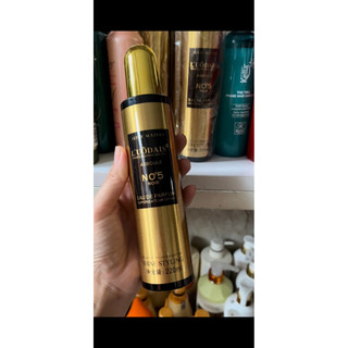 Xịt dưỡng tóc cocosel No5 220ml [Wego_Cosmectics]