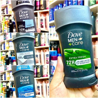 [CÓ CHỌN MÙI] SÁP KHỬ MÙI NAM DOVE MEN CARE 76-85g