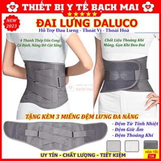 Đai Lưng Cột Sống DALUCO Thoáng Khí, Mỏng + Tặng Kèm 3 Tấm Đệm Lưng Đa Năng Chườm Nóng Giảm Đau Hiệu Quả