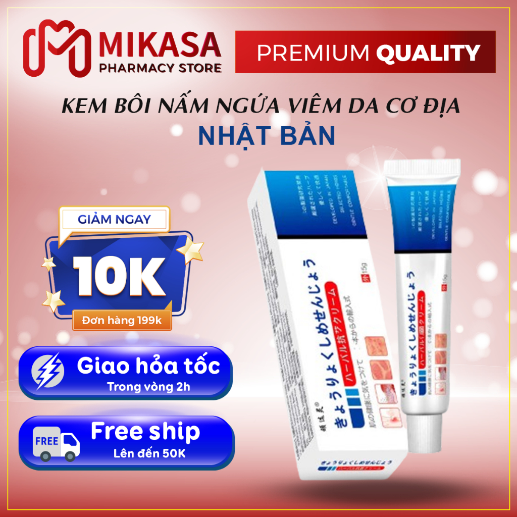 Kem Bôi Viêm Da Nấm Ngứa  Cơ Địa Nhật Bản - Kem Thảo Dược Hỗ Trợ Hắc Lào, Tổ Đỉa, Vẩy Nến, Á Sừng, Lang Ben