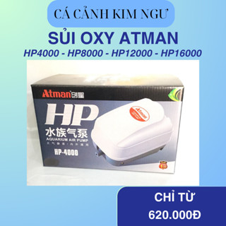 Máy Sủi Oxy Hồ Cá ATMAN HP 16000 HP 12000 HP 8000 HP 4000