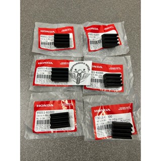 cao su dưới yên bộ (6 cái) xe wave nhỏ zx 100 future 1 chính hãng 9501161000