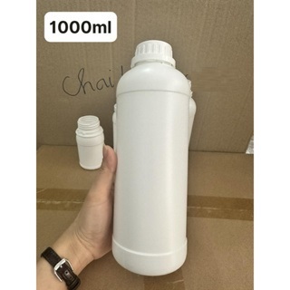 chai 1l HDPE COMBO 10 chai, chai đựng nước giặt. chai đựng hóa chất, bảo vệ thực vật, chai nhựa 1000