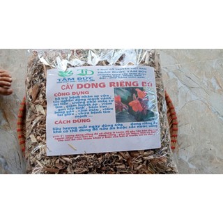 1kg cây dong riềng đỏ sấy khô