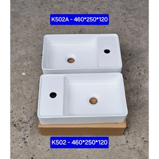 KT:46x25cm và 20x40cm Chậu rửa mặt lavabo MINI Treo Tường hoặc Đặt Bàn Đá mã K502A, men NANO