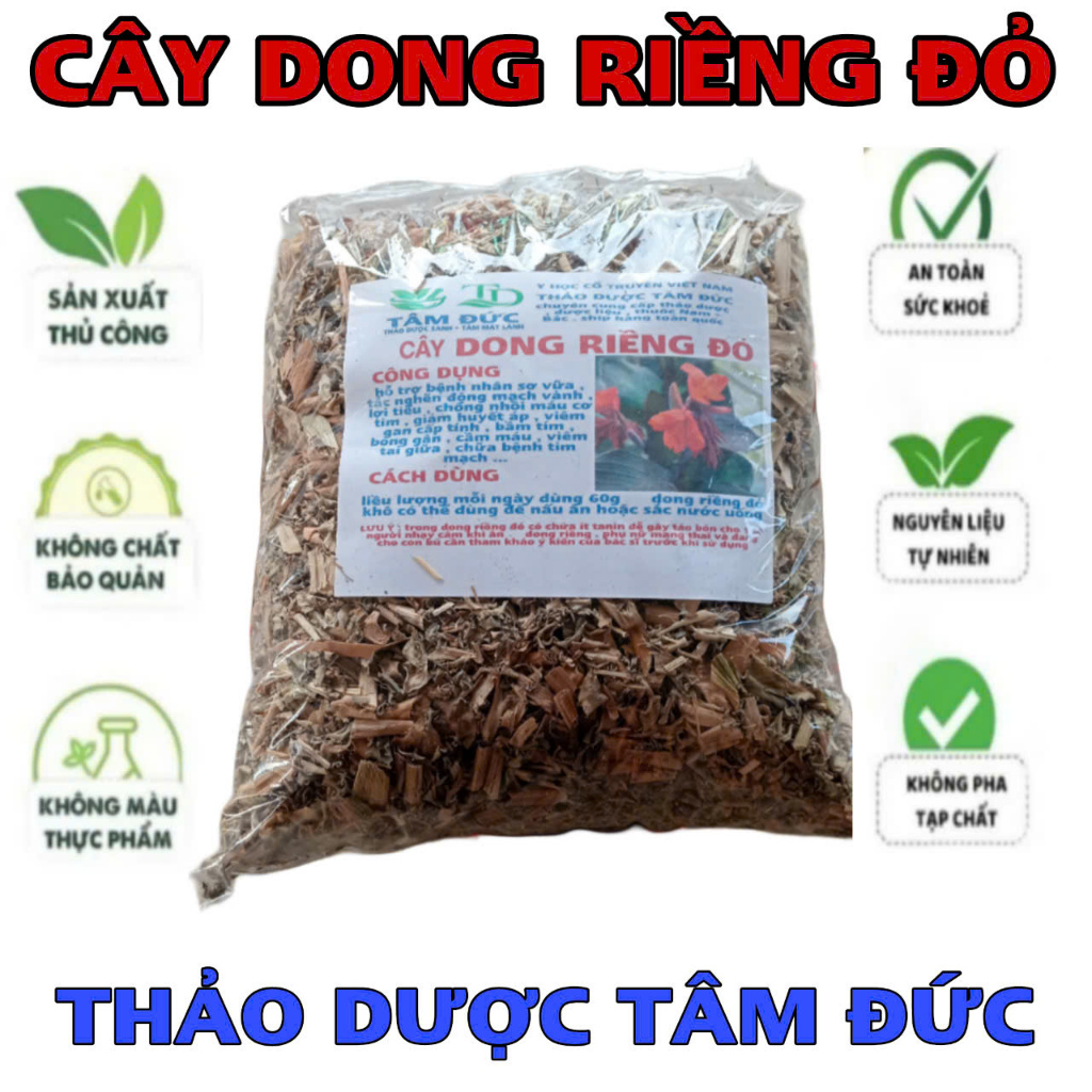 100g cây dong riềng đỏ sấy khô