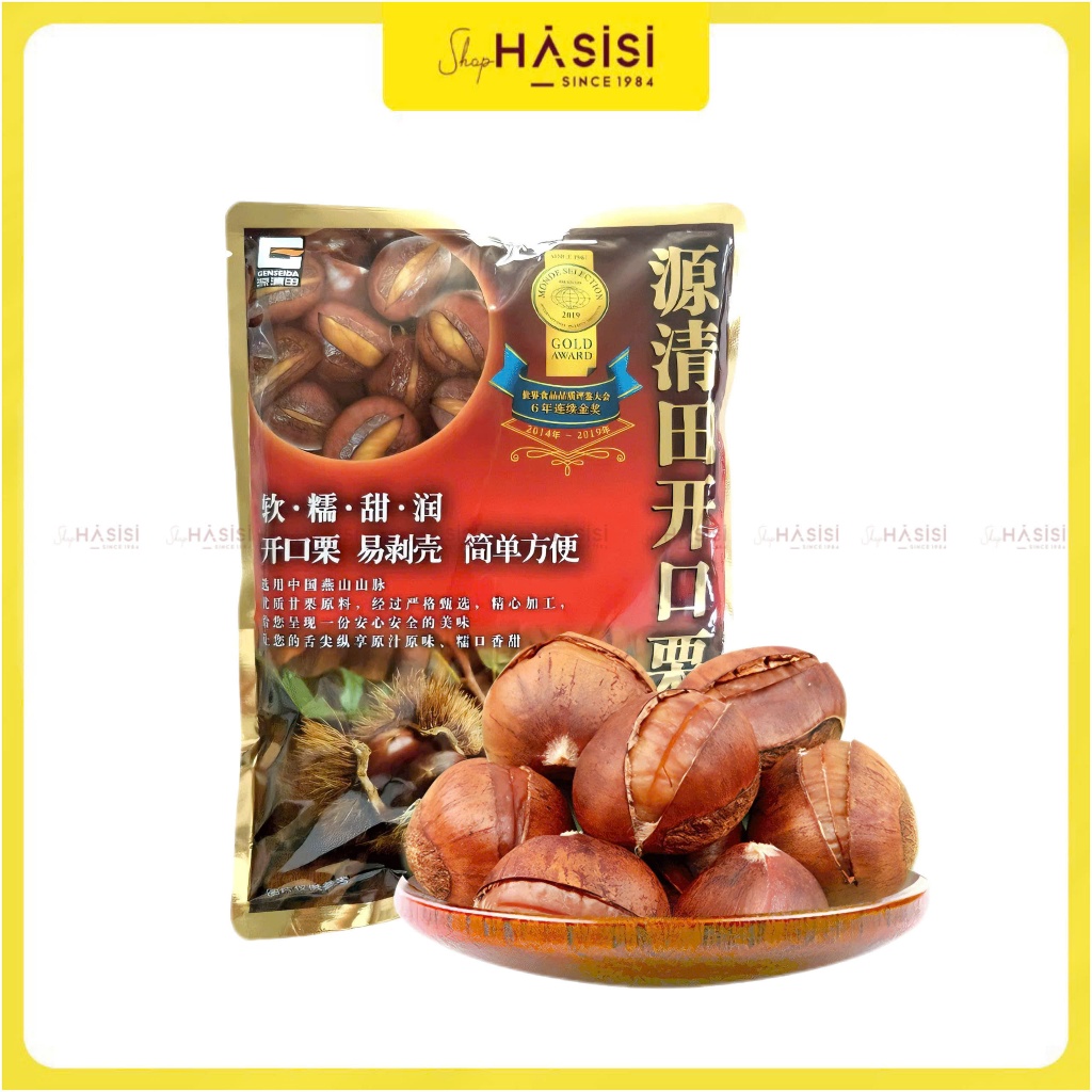 🌱🌱 Hạt Dẻ Hấp GENSEIDA - Gold Award 260g