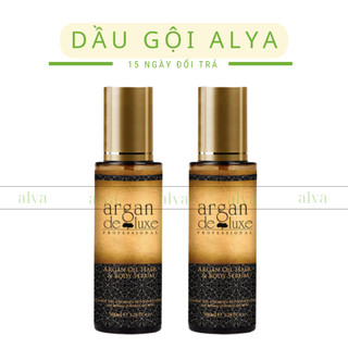  Tinh Dầu ARGAN DELUXE ARGAN OIL Phục Hồi Tóc Khô Xơ Hư Tổn Làm Mềm Mượt Tóc Bảo Vệ Tóc 