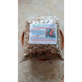 1kg cây dong riềng đỏ sấy khô