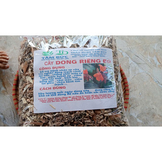 1kg cây dong riềng đỏ sấy khô