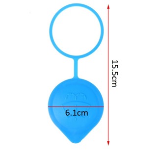 Nắp đậy bình nước rửa kính chắn gió ( 6.1cm, XANH) cho xe hơi , ô tô