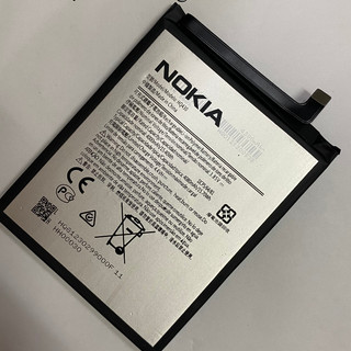 Pin Nokia 3.4 / 5.4 (HQ430) BH 12 tháng