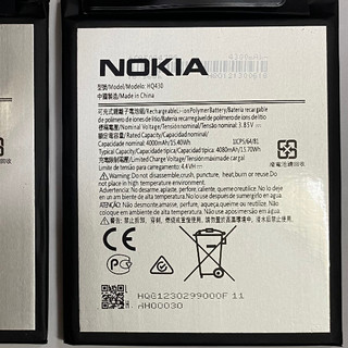 Pin Nokia 3.4 / 5.4 (HQ430) BH 12 tháng