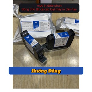 hộp mực máy in date cầm tay, mực máy in date cầm tay 300s (mực khô nhanh chống tắc vòi phun)