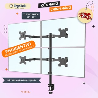 #M054 - Giá Treo Bốn Màn Hình Máy Tính ErgoTek EZ24 17 - 27 Inch - Tay Arm Treo 4 Màn Hình - Xoay 360 Độ - Kẹp Thành Bàn