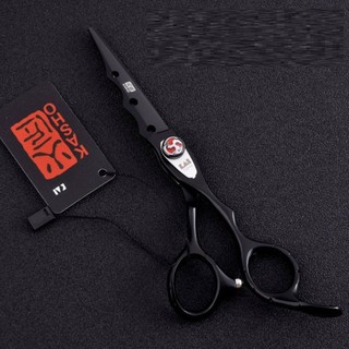 CẶP KÉO CẮT TÓC KAI KASHO NHẬT BẢN 6.0 INCH