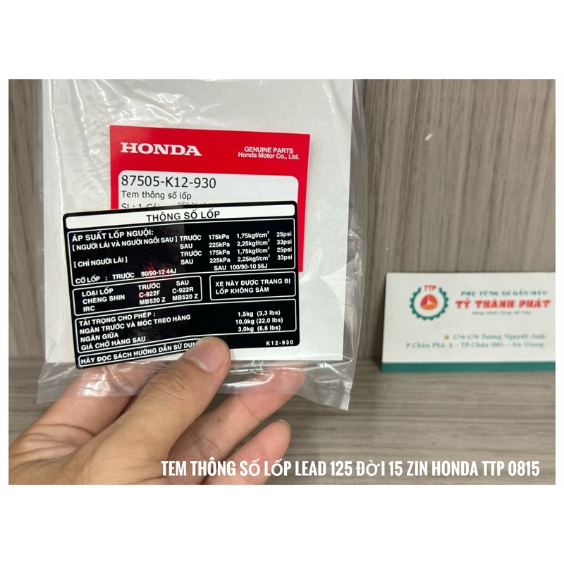 Tem thông số lốp Lead 125 đời 2015 - 2016 ( 1 miếng )
