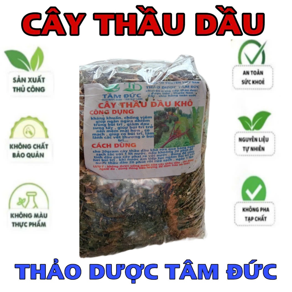 100g cây thầu dầu tía sấy khô