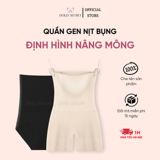 Quần Gen Nịt Bụng Cạp Cao DOLLY SECRET Có 4 Nẹp Định Hình Q08