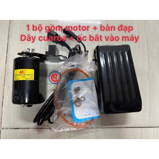 motor máy may gia đình 180w motor máy vắt sổ gia đình 180w