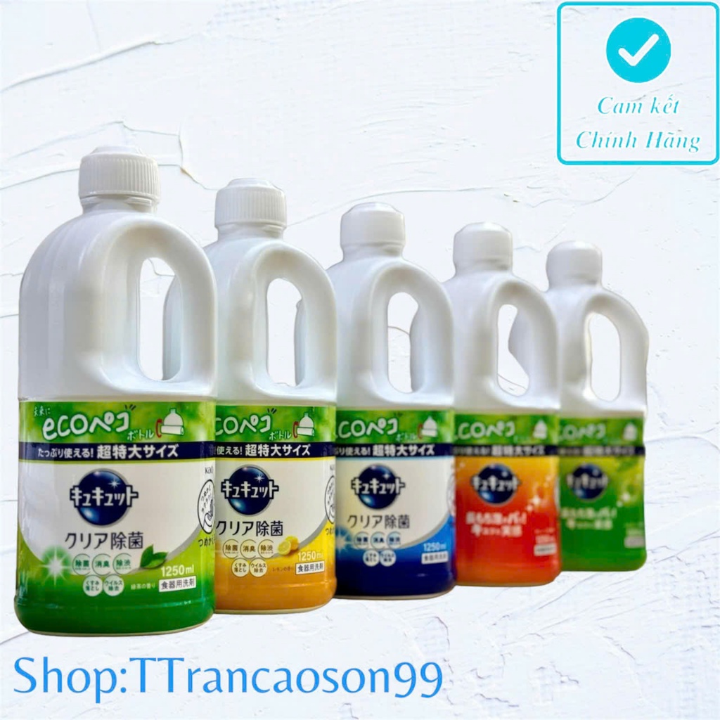 (Mẫu Mới 1250ml)Nước Rửa Bát,Đĩa Kao 1380ml Nhật Bản