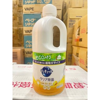 (Mẫu Mới 1250ml)Nước Rửa Bát,Đĩa Kao 1380ml Nhật Bản