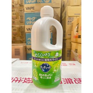 (Mẫu Mới 1250ml)Nước Rửa Bát,Đĩa Kao 1380ml Nhật Bản