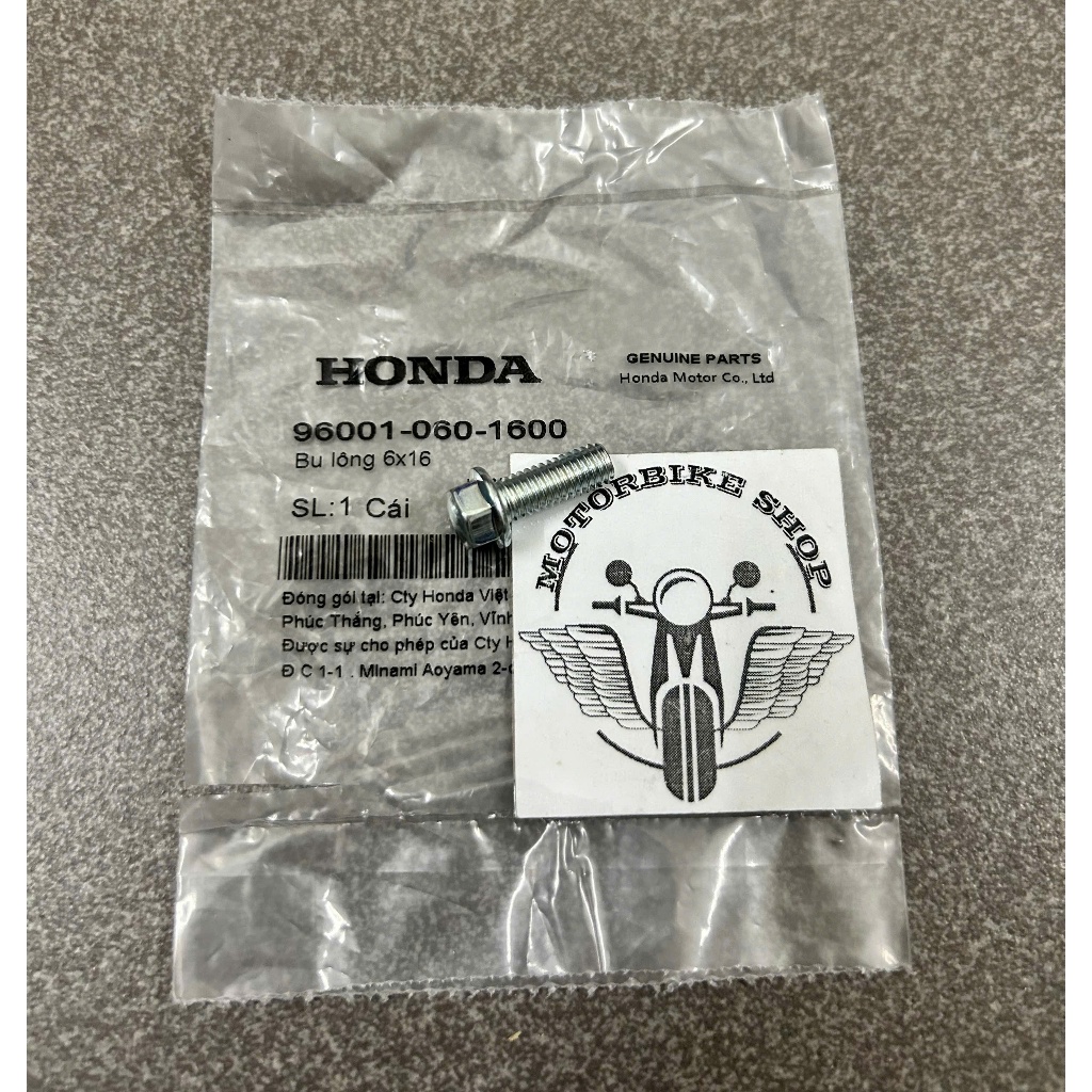 ốc ốp vai mỏ dè trước, ốc co hơi đầu bò xe future neo future x fu 2 wave 100 s110 rsx 110 wave a 110