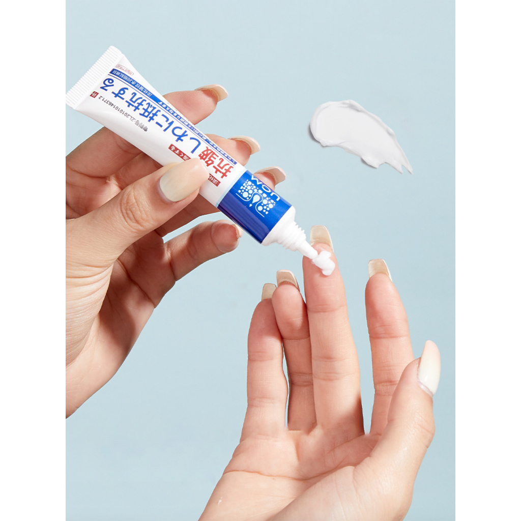 Kem Chống Lão Hóa Trắng Da UCM Nhật Bản - Kem UCM Hút Nhăn Mờ Thâm Nám, Trẻ Hóa Làn Da Nhật Bản