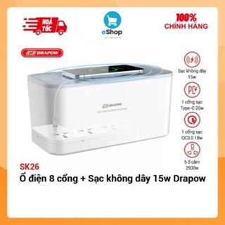 Hộp Ổ Điện Thông Minh Drapow SK26/SK27, 5 Ổ Cắm 220v, 2 Cổng USB A 18W + Cổng Sạc Type C 20W, SK26 Sạc Không Dây 15w
