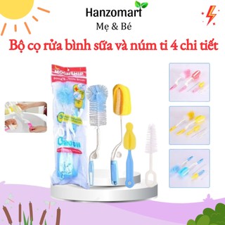 Bộ cọ bình sữa núm ti 4 chi tiết - hanzo2009