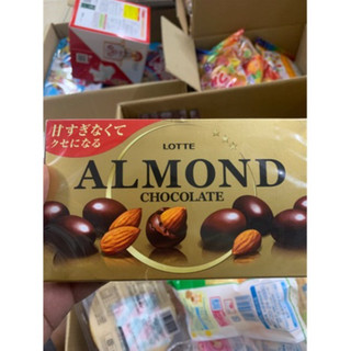 Socola Almond Lotte hạnh nhân vàng - Nhật