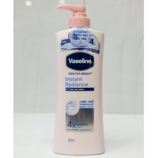 Sữa dưỡng thể Vaseline Trắng da tức thì chai 350ml