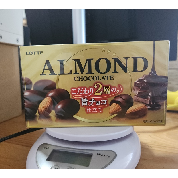 Socola Almond Lotte hạnh nhân vàng - Nhật