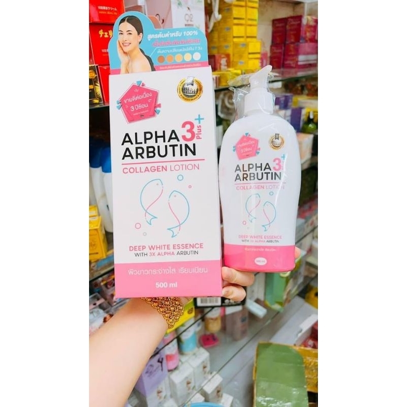 DƯỠNG THỂ ABUTIN