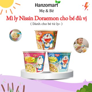 Mì tôm Doremon Thái Lan cho bé hộp 40gr