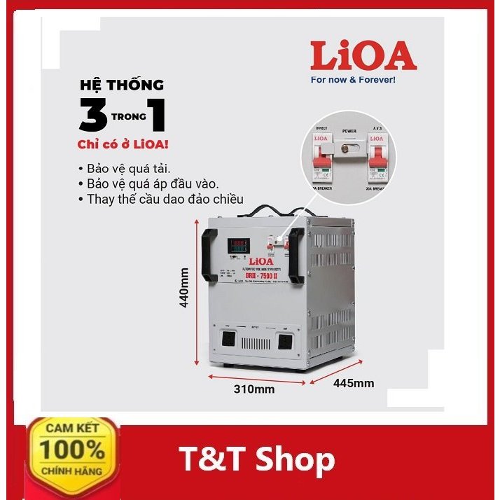 Ổn áp Lioa 1 pha 7.5KVA dải 50( DRII-75000II New 2020)